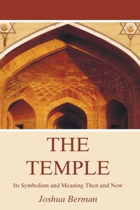 Enlarge image Cover: The Temple - Wipf & Stock Publishers