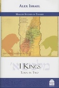Cover: Kings Book 1 - Koren Publishers Jerusalem