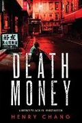 Cover: Death Money - Soho Press Inc