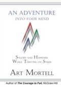 Cover: An Adventure Into Your Mind - Audioink Publishing