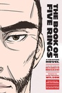 Cover: The Book of Five Rings - Shambhala Publications Inc