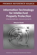 Cover: Information Technology for Intellectual Property Protection - Business Science Reference