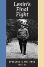 Cover: Lenin's Final Fight - Pathfinder Press