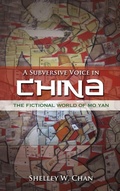 Cover: A Subversive Voice in China - Cambria Press