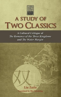Abbildung von: A Study of Two Classics - Cambria Press