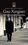 Cover: Gao Xingjian - Cambria Press