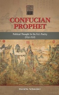 Cover: Confucian Prophet - Cambria Press