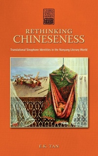 Abbildung von: Rethinking Chineseness - Cambria Press