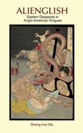 Bild: Alienglish - Cambria Press