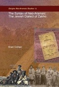 Cover: The Syntax of Neo-Aramaic: The Jewish Dialect of Zakho - Gorgias Press