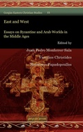 Cover: East and West - Gorgias Press