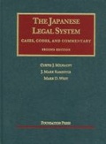 Cover: The Japanese Legal System - Foundation Press