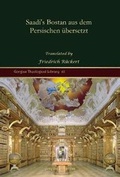 Cover: Saadi's Bostan aus dem Persischen uebersetzt - Gorgias Press