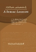 Cover: A Syriac Lexicon - Gorgias Press