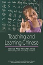 Cover: Teaching and Learning Chinese - Information Age Publishing