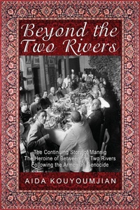 Enlarge image Cover: Beyond the Two Rivers - Coffeetown Press