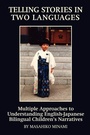 Cover: Telling Stories in Two Languages - Information Age Publishing