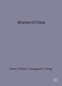 Cover: Women of China - Palgrave Macmillan