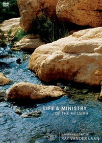 Enlarge image Cover: Life and Ministry of the Messiah Session 2 - Zondervan