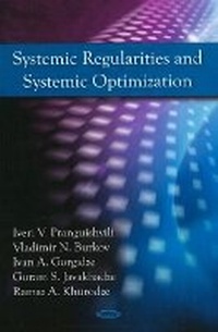 Enlarge image Cover: Systemic Regularities & Systemic Optimization - Nova Science Publishers Inc
