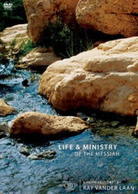 Enlarge image Cover: Life and Ministry of the Messiah Session 4 - Zondervan