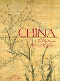 Enlarge image Cover: China - Welcome Enterprises, Inc