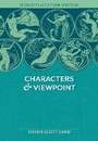 Cover: Characters & Viewpoint - Writer's Digest Books
