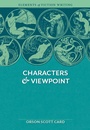 Cover: Elements of Fiction Writing - Characters & Viewpoint - Writer's Digest Books