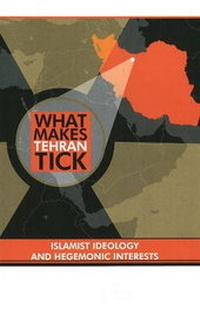 Enlarge image Cover: What Makes Tehran Tick - Independent Publisher
