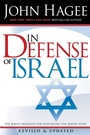 Cover: In Defense of Israel - Strang Communications Company