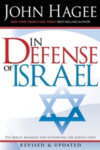 Enlarge image Cover: In Defense of Israel - Strang Communications Company