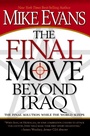 Cover: The Final Move Beyond Iraq - Frontline