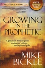 Cover: Growing In The Prophetic - Charisma House