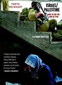 Cover: Israel/Palestine - Seven Stories Press