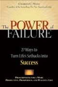 Cover: The Power of Failure - Berrett-Koehler Publishers
