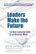 Cover: Leaders Make the Future - Berrett-Koehler Publishers