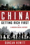 Cover: China: Getting Rich First - Pegasus Books