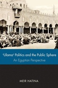 Cover: 'Ulama', Politics, and the Public Sphere - University of Utah Press,U.S.