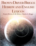 Cover: Brown-Driver-Briggs Hebrew and English Lexicon - www.snowballpublishing.com