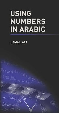 Enlarge image Cover: Using Numbers in Arabic - Georgetown University Press