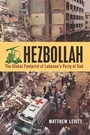 Cover: Hezbollah - Georgetown University Press