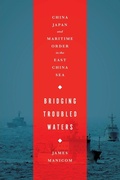 Cover: Bridging Troubled Waters - Georgetown University Press