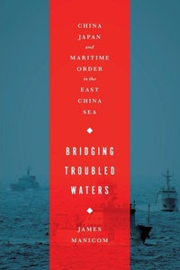 Enlarge image Cover: Bridging Troubled Waters - Georgetown University Press