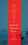 Cover: Bridging Troubled Waters - Georgetown University Press