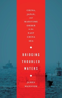 Enlarge image Cover: Bridging Troubled Waters - Georgetown University Press