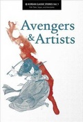 Cover: Avengers & Artists - Seoul Selection