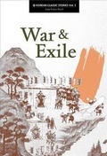 Cover: War & Exile - Seoul Selection