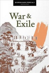 Enlarge image Cover: War & Exile - Seoul Selection