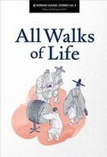 Cover: All Walks of Life - Seoul Selection
