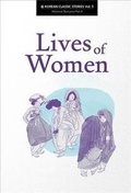 Cover: Lives of Women - Seoul Selection